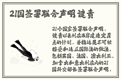 亚洲无线一区亚洲精品乱码