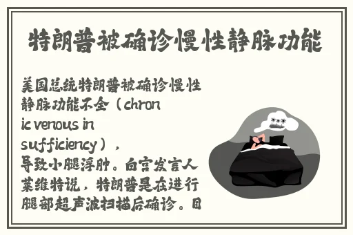 夫妇野外交换全过程